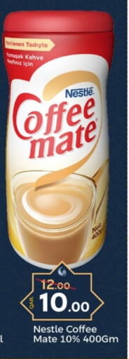 COFFEE-MATE Coffee Creamer available at Paris Hypermarket in Qatar - Al Rayyan