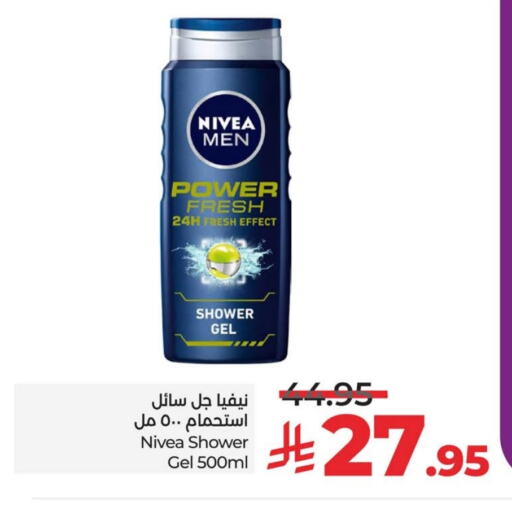 Nivea Shower Gel available at LULU Hypermarket in KSA, Saudi Arabia, Saudi - Saihat