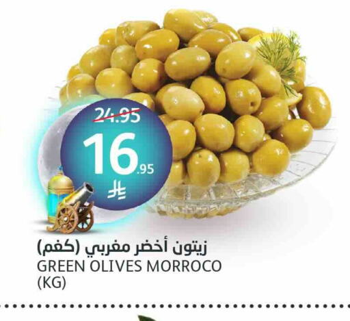 available at مركز الجزيرة للتسوق in مملكة العربية السعودية, السعودية, سعودية - الرياض