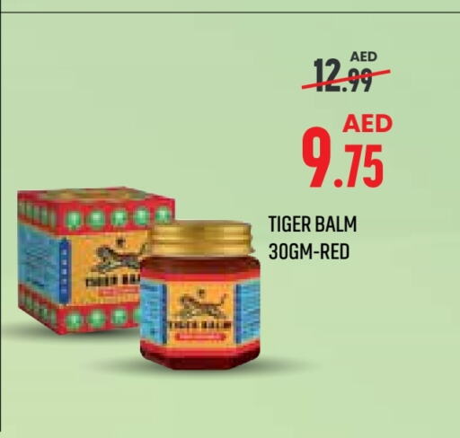 TIGER BALM available at Life Pharmacy in UAE - Umm al Quwain