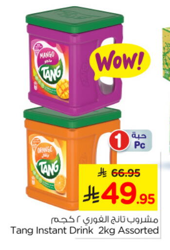 TANG available at Nesto in KSA, Saudi Arabia, Saudi - Al Hasa