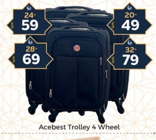 Trolley available at Paris Hypermarket in Qatar - Al Wakra