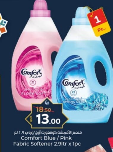 COMFORT Softener available at Paris Hypermarket in Qatar - Umm Salal