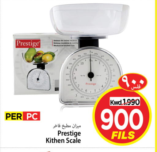 available at Mark & Save in Kuwait - Kuwait City