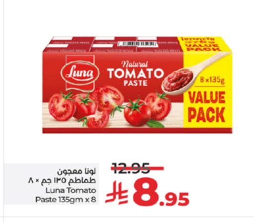 LUNA Tomato Paste available at LULU Hypermarket in KSA, Saudi Arabia, Saudi - Khamis Mushait