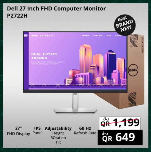 DELL available at Prestige Computers in Qatar - Umm Salal