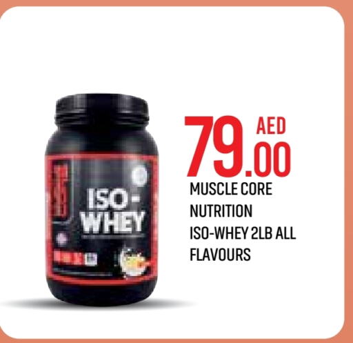 available at Life Pharmacy in UAE - Sharjah / Ajman