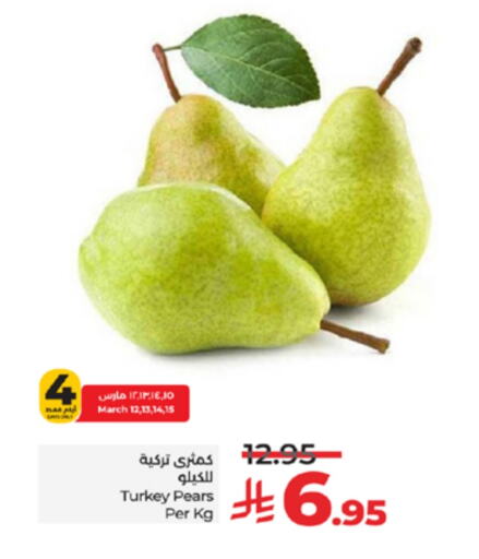 Pear from Turkey available at LULU Hypermarket in KSA, Saudi Arabia, Saudi - Jeddah