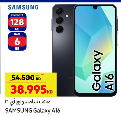 SAMSUNG available at Carrefour in Kuwait - Ahmadi Governorate