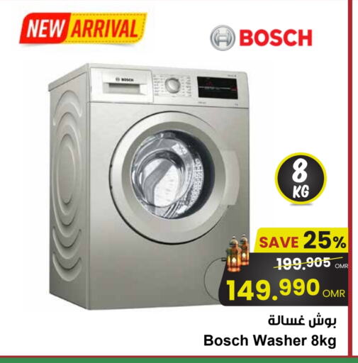 BOSCH Washing Machine available at Nesto Hyper Market   in Oman - Muscat