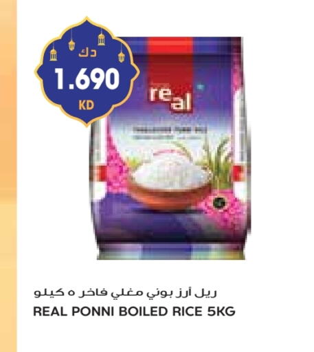 Ponni rice available at Grand Costo in Kuwait - Kuwait City