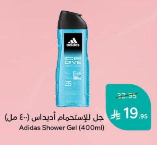 Adidas Shower Gel available at Hyper Panda in KSA, Saudi Arabia, Saudi - Wadi ad Dawasir