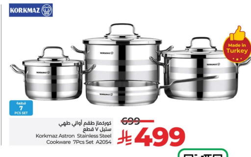 available at LULU Hypermarket in KSA, Saudi Arabia, Saudi - Jubail