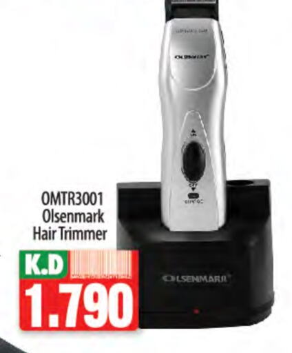 OLSENMARK Hair Remover  available at Mango Hypermarket  in Kuwait - Jahra Governorate