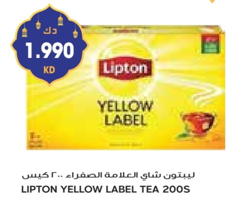 Lipton Tea Bags available at Grand Costo in Kuwait - Kuwait City