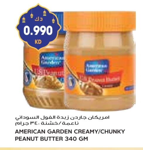 AMERICAN GARDEN Peanut Butter available at Grand Costo in Kuwait - Ahmadi Governorate