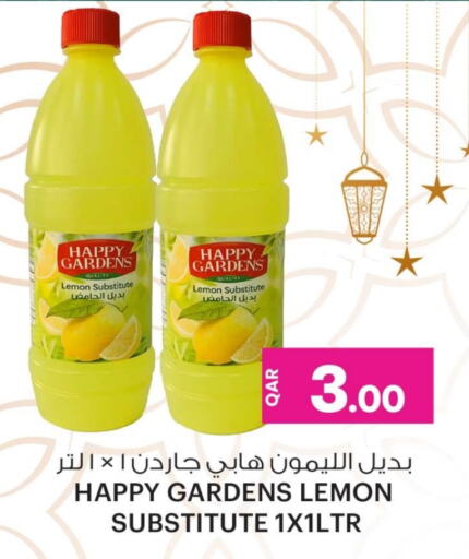 Lemon available at Ansar Gallery in Qatar - Al Daayen