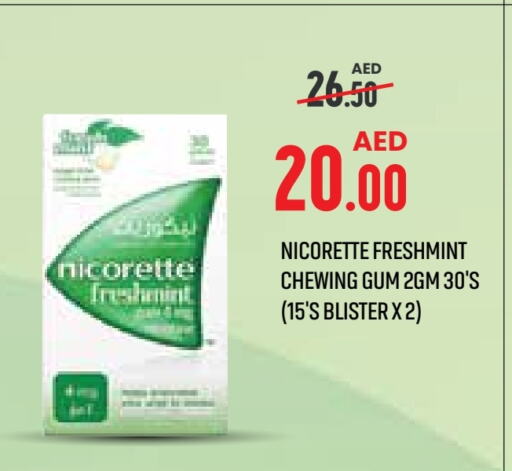 available at Life Pharmacy in UAE - Fujairah