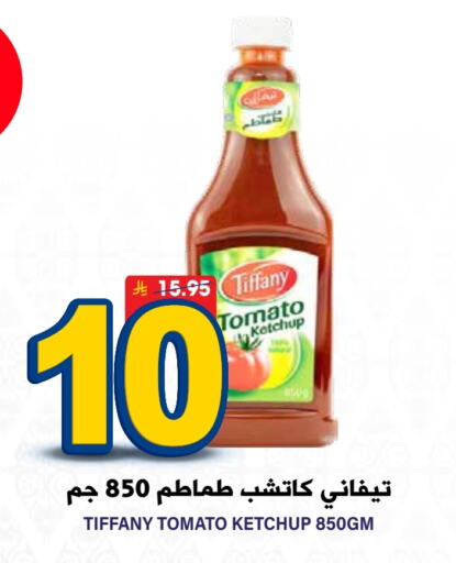 TIFFANY Tomato Ketchup available at Grand Hyper in KSA, Saudi Arabia, Saudi - Riyadh