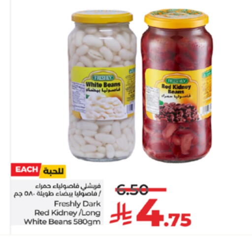 FRESHLY available at LULU Hypermarket in KSA, Saudi Arabia, Saudi - Yanbu