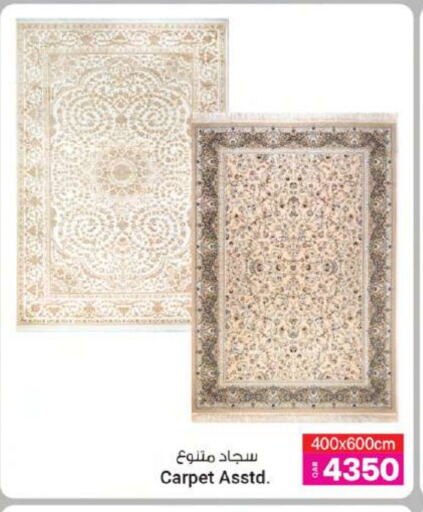 available at أنصار جاليري in قطر - الضعاين