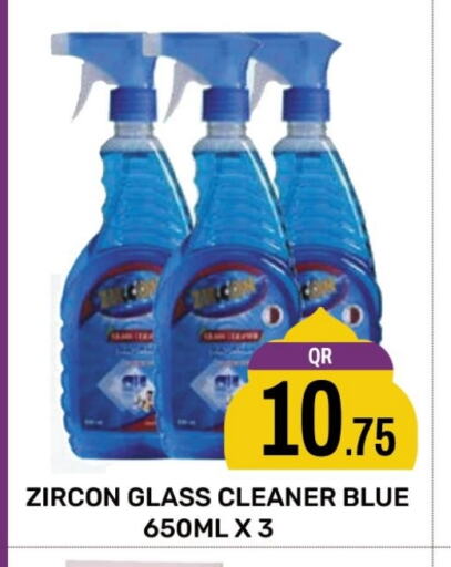 Glass Cleaner available at Majlis Shopping Center in Qatar - Al Rayyan