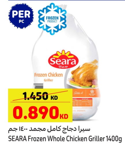 SEARA Frozen Whole Chicken available at Carrefour in Kuwait - Jahra Governorate