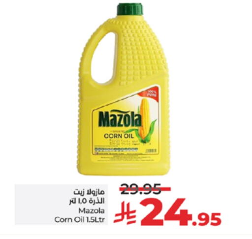 MAZOLA Corn Oil available at LULU Hypermarket in KSA, Saudi Arabia, Saudi - Yanbu