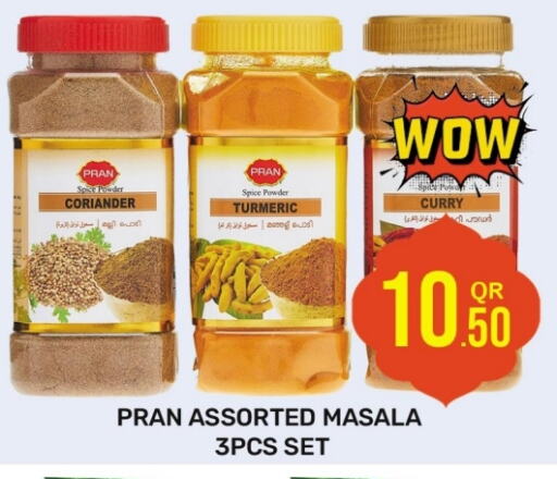 PRAN Spices available at Majlis Hypermarket in Qatar - Al Rayyan