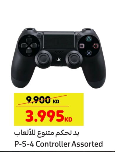 available at Carrefour in Kuwait - Jahra Governorate