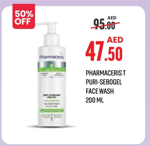 Face Wash available at Life Pharmacy in UAE - Fujairah