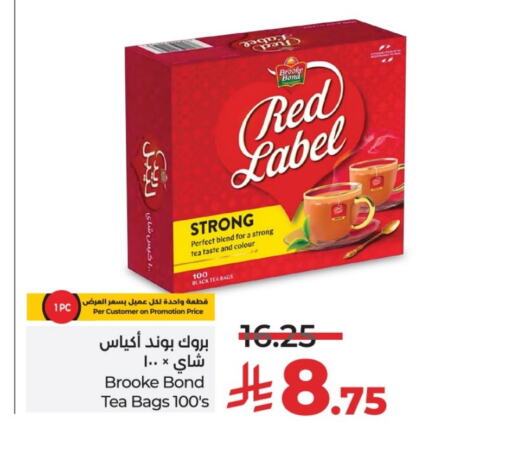 RED LABEL Tea Bags available at LULU Hypermarket in KSA, Saudi Arabia, Saudi - Riyadh