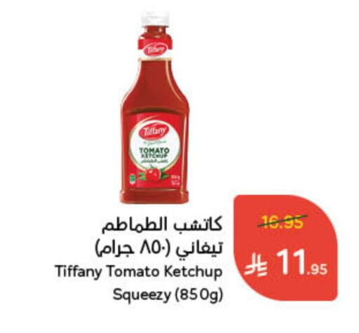 TIFFANY Tomato Ketchup available at Hyper Panda in KSA, Saudi Arabia, Saudi - Al Hasa