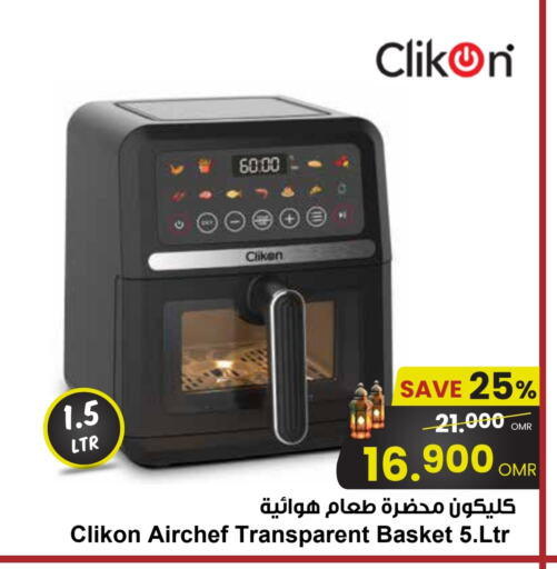 CLIKON available at Nesto Hyper Market   in Oman - Sohar