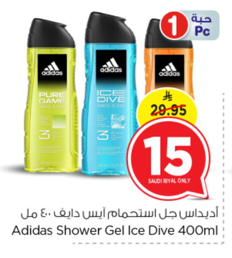 Adidas Shower Gel available at Nesto in KSA, Saudi Arabia, Saudi - Al-Kharj