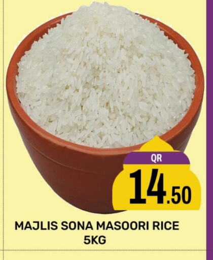 Masoori Rice available at Majlis Shopping Center in Qatar - Doha