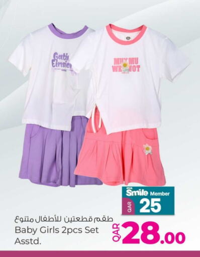 available at أنصار جاليري in قطر - الضعاين