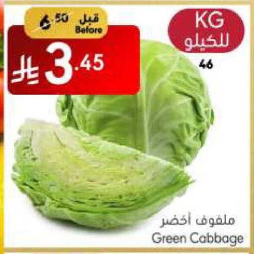 Cabbage available at Manuel Market in KSA, Saudi Arabia, Saudi - Jeddah