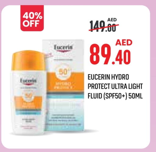 EUCERIN available at Life Pharmacy in UAE - Fujairah