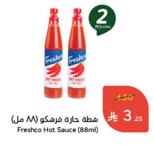 FRESHCO Hot Sauce available at Hyper Panda in KSA, Saudi Arabia, Saudi - Unayzah