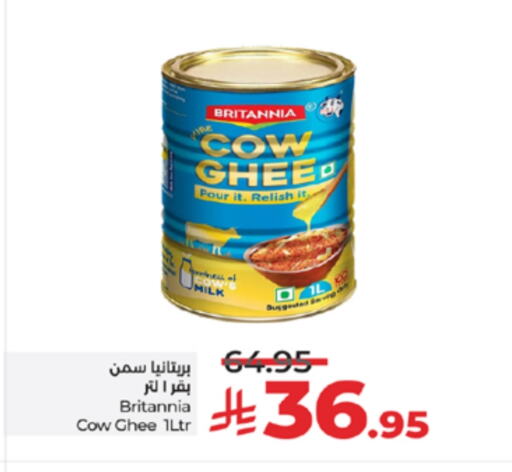 BRITANNIA Ghee available at LULU Hypermarket in KSA, Saudi Arabia, Saudi - Khamis Mushait