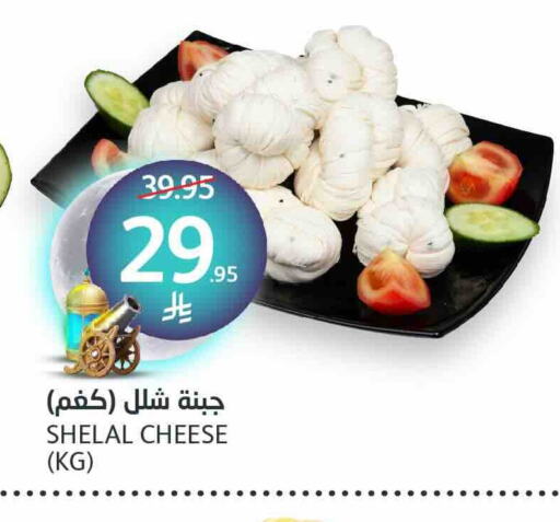 available at مركز الجزيرة للتسوق in مملكة العربية السعودية, السعودية, سعودية - الرياض