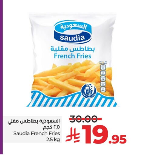 SAUDIA available at LULU Hypermarket in KSA, Saudi Arabia, Saudi - Hail