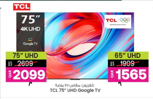 TCL Smart TV available at Ansar Gallery in Qatar - Al Wakra