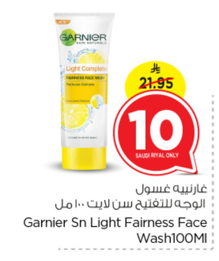 GARNIER Face Wash available at Nesto in KSA, Saudi Arabia, Saudi - Al-Kharj