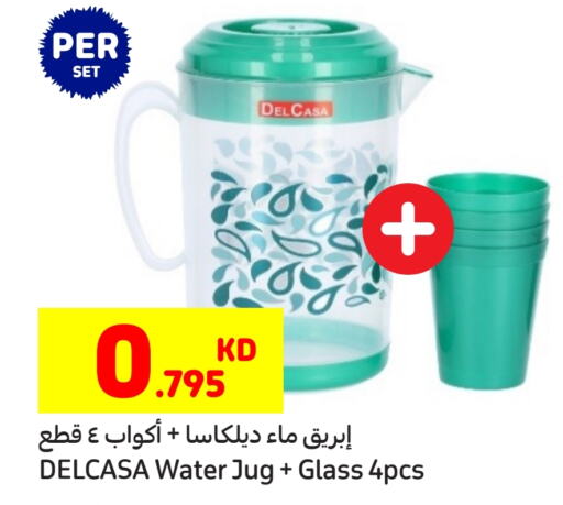 available at Carrefour in Kuwait - Jahra Governorate