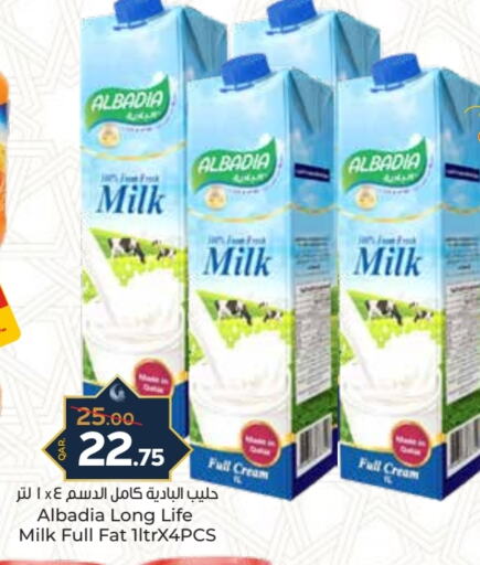 Long Life / UHT Milk available at Paris Hypermarket in Qatar - Al Rayyan