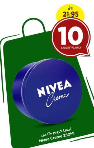 Nivea Face Cream available at Nesto in KSA, Saudi Arabia, Saudi - Riyadh