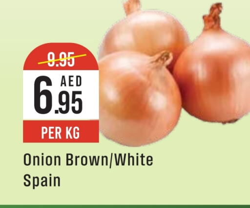 White Onion from Spain available at West Zone Supermarket in UAE - Dubai