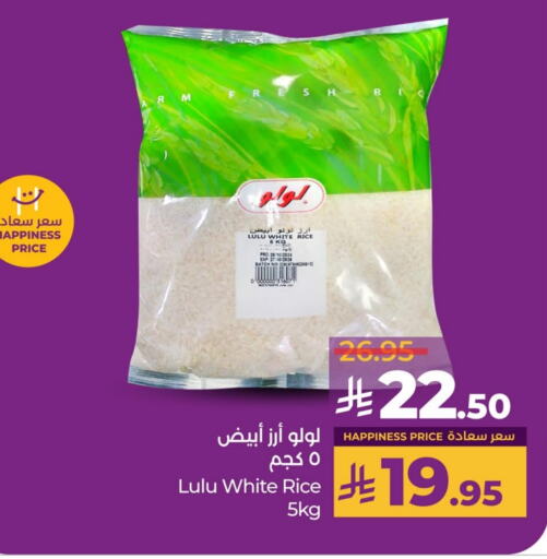 LULU White Rice available at LULU Hypermarket in KSA, Saudi Arabia, Saudi - Dammam